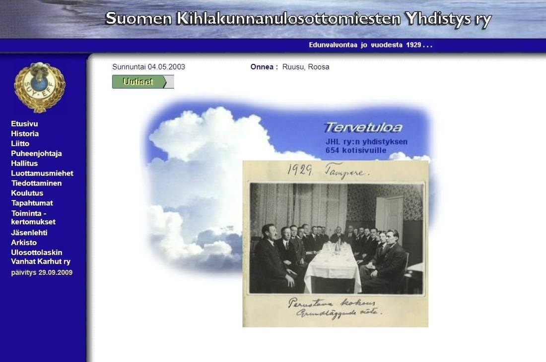 Ensimmäiset sivut vuonna 2003. Silloin otsikkona oli Suomen Ulosottoapulaisten Yhdistys ry.